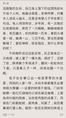 爱游戏登录官网